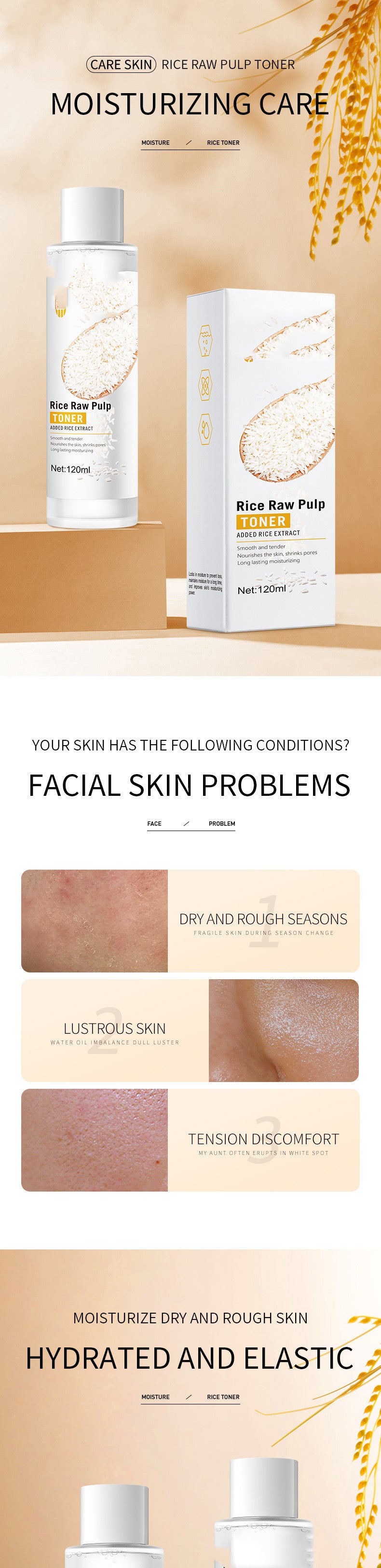 BIOAOUA Rice Puree Moisturizing And Nourishing Skin Care Supple Skin Water